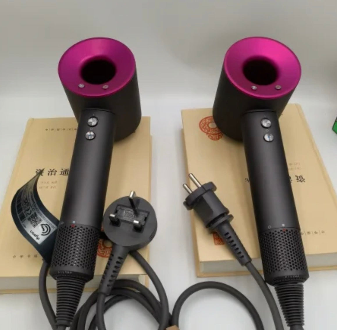 Dyson Hairdryer